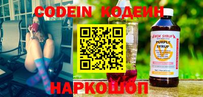mdma Донской