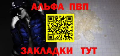кокаин перу Донецк