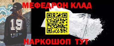 COCAINE Дубна