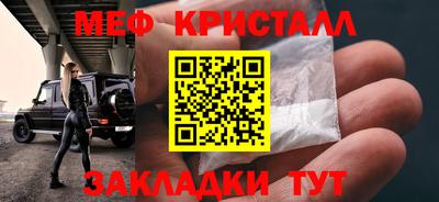mdma Донской