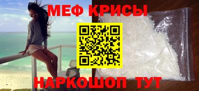 кокаин перу Донецк