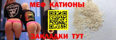 mdma Донской