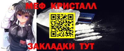 mdma Донской