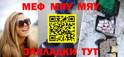 mdma Донской