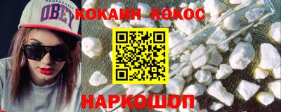 MESCALINE Среднеуральск