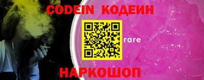 mdma Донской