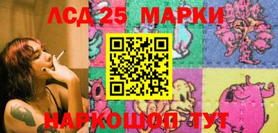 mdma Донской
