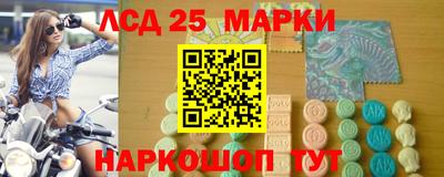 mdma Донской