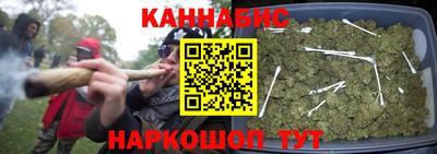 COCAINE Дубна