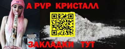 кокаин перу Донецк