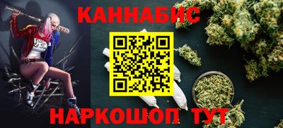 COCAINE Дубна