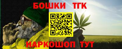 кокаин перу Донецк
