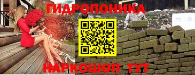 кокаин перу Донецк