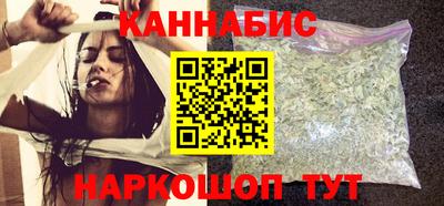 COCAINE Дубна