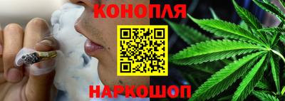 кокаин перу Донецк
