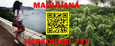 кокаин перу Донецк