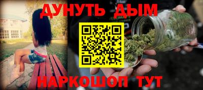 COCAINE Дубна