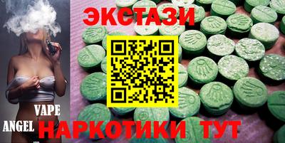 COCAINE Дубна