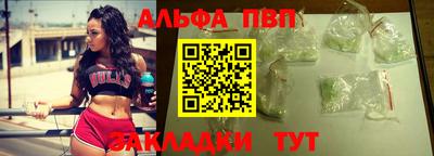 кокаин перу Донецк