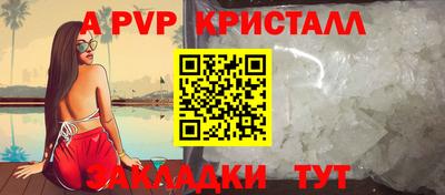 mdma Донской