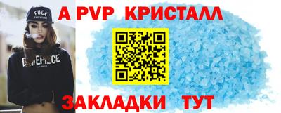 COCAINE Дубна