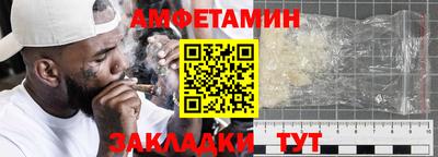 кокаин перу Донецк