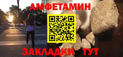 кокаин перу Донецк
