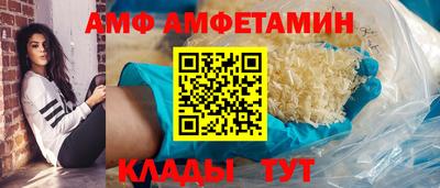 mdma Донской
