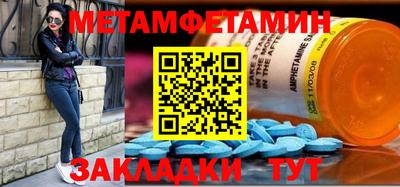 COCAINE Дубна