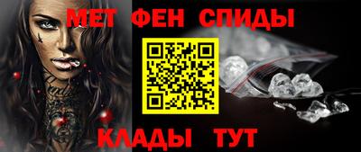 COCAINE Дубна