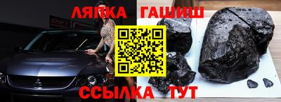 COCAINE Дубна