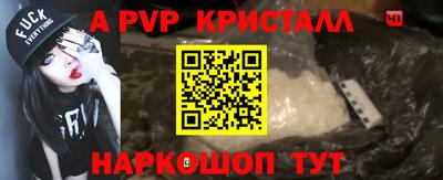 mdma Донской
