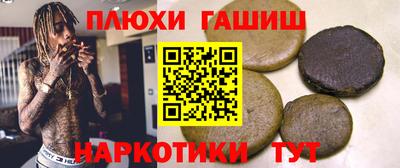 COCAINE Дубна
