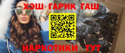 кокаин перу Донецк