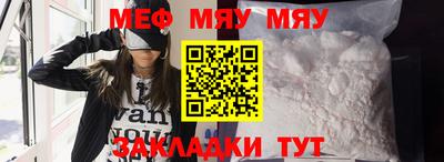 марки nbome Старая Купавна