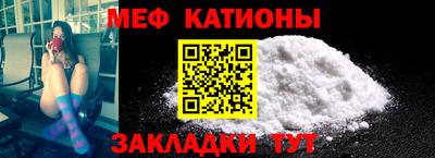 mdma Донской
