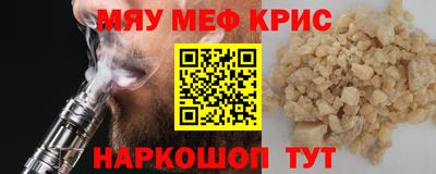 кокаин перу Донецк