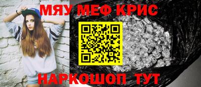 кокаин перу Донецк