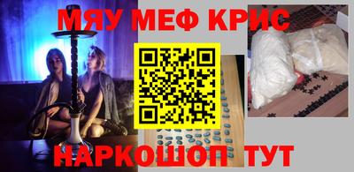 COCAINE Дубна