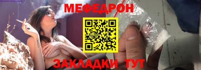 кокаин перу Донецк